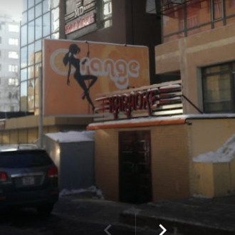 orange_night_club_in_ulaanbaatar_mongolia